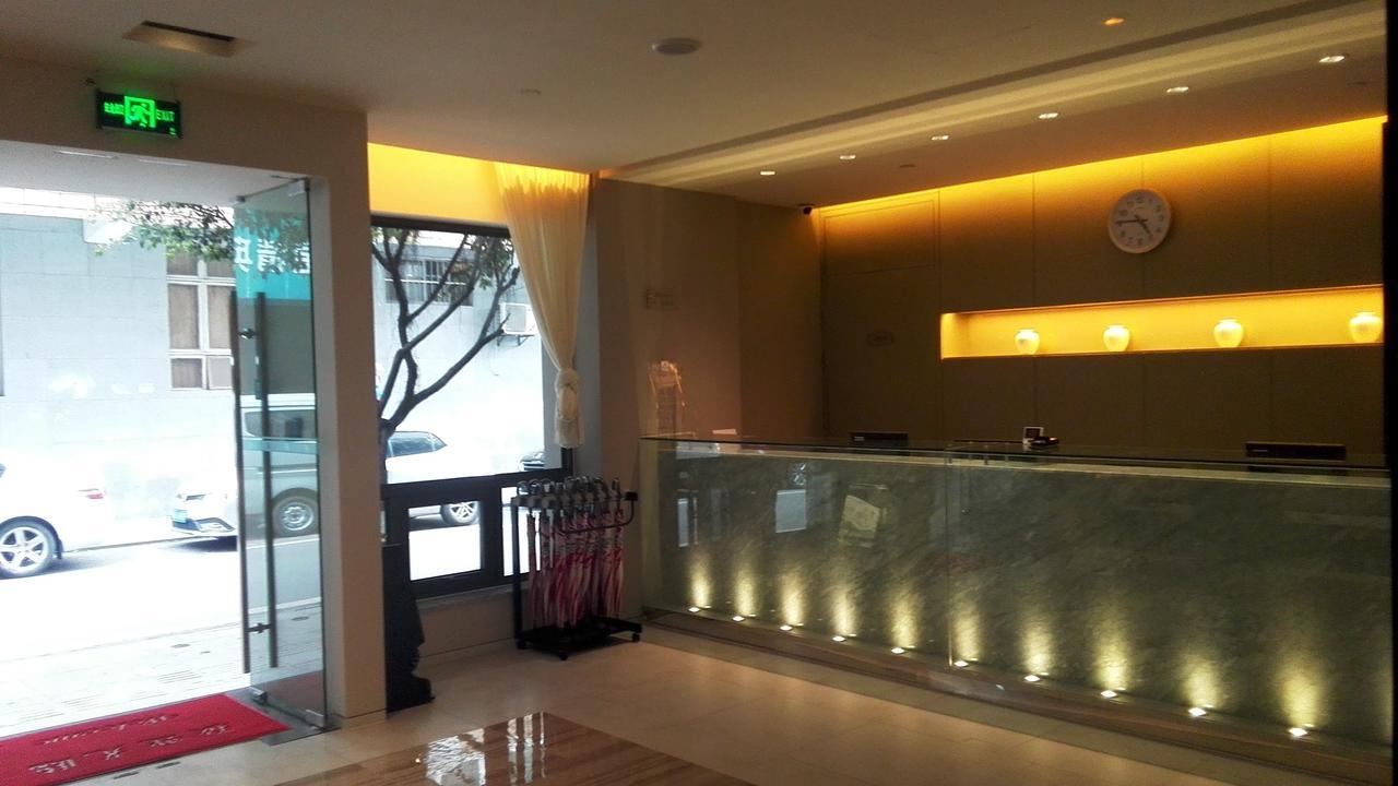 Jinjiang Inn Yibin Zhongshan Street Zewnętrze zdjęcie